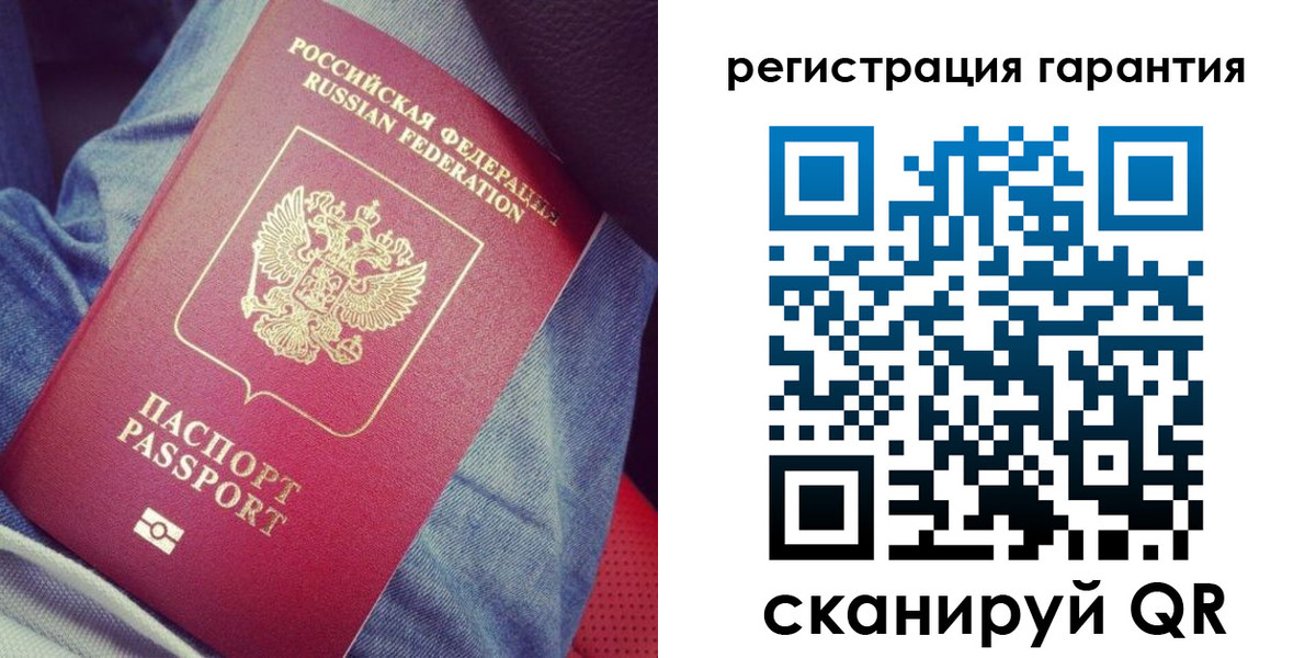регистрация для дет. сада в Великом Устюге